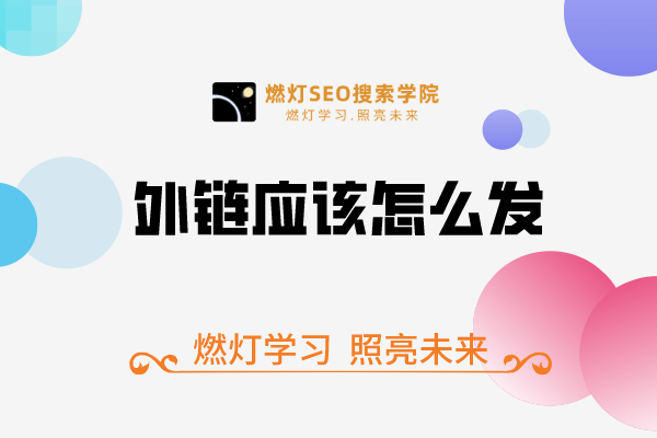 百度工具大全及其地址